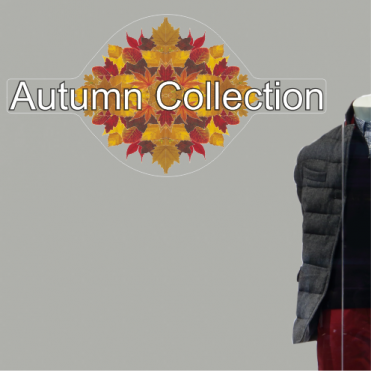 Leaves Autumn Collection Sticker