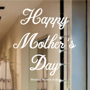 Mother's Day Text Sticker