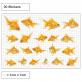 Goldfish Decorative Window Stickers thumbnail 1